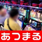Kota Tomohonjudi slot online bonus 100bahwa 